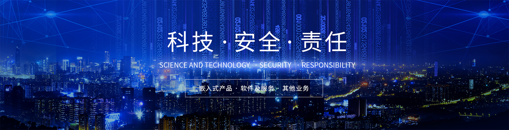 圖片一（圖片尺寸：高437，寬度大于1000）